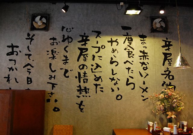 Commercial design slide 4